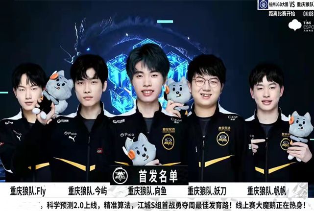 值得注意的