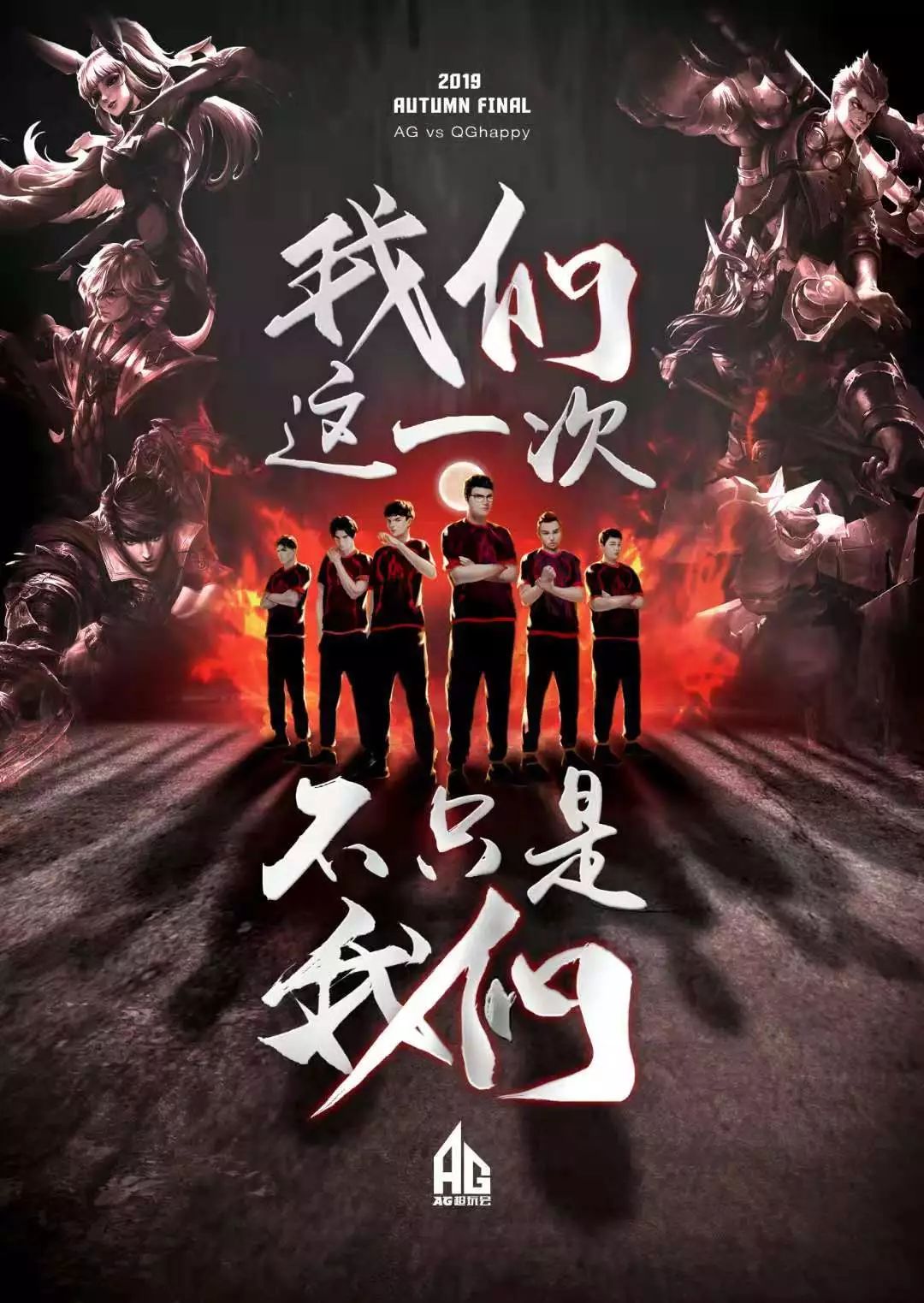 德国足协始