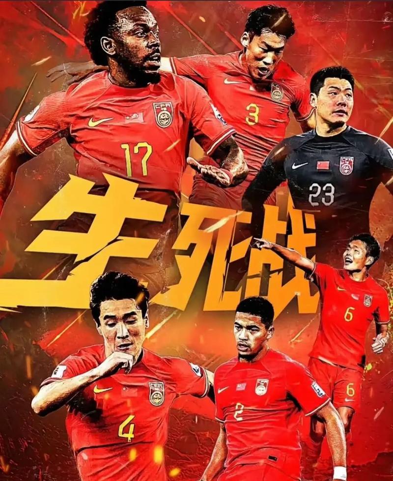 奇纪录