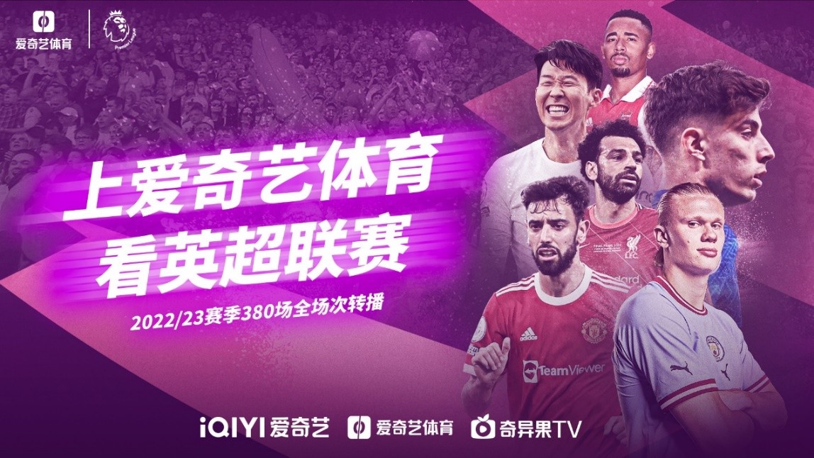 行更大规模