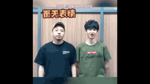 素质