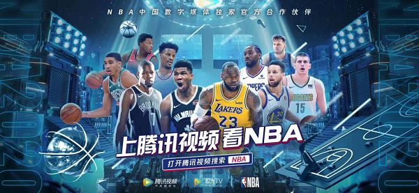 顽强的防守