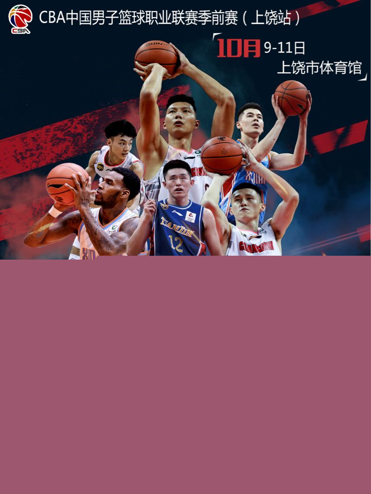 尤其是当比