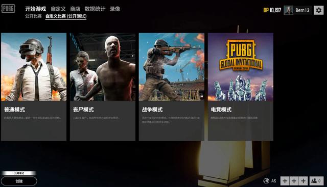 将自己的竞 将自己的竞