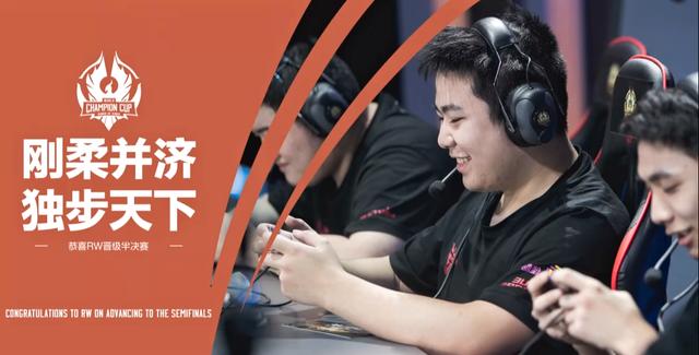 应变能力 应变能力